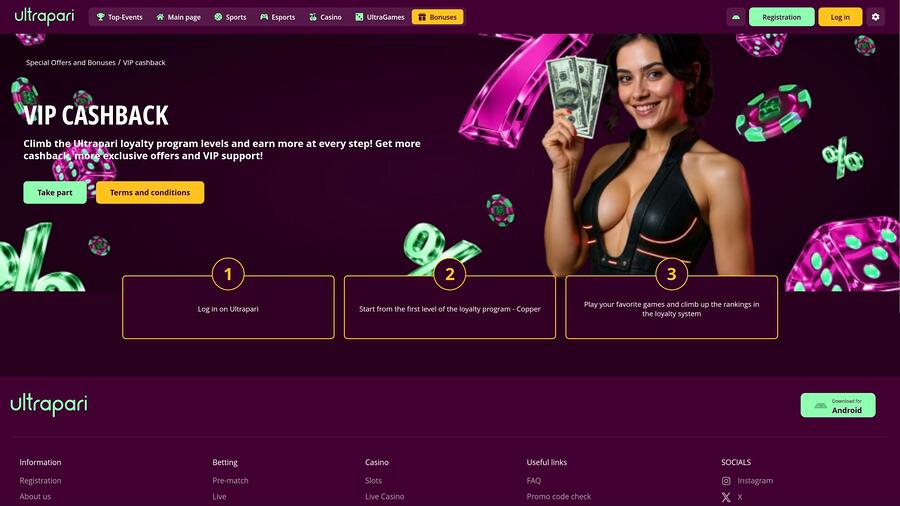Ultrapari Casino VIP page