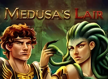 Bally Wulff Medusas Lair Screenshot