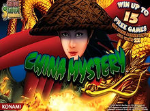 China Mystery Screenshot
