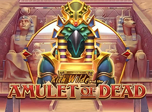 Rich Wilde and the Amulet of Dead screenshot