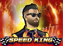 Speed King Screenshot