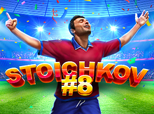 Stoichkov 8 screenshot