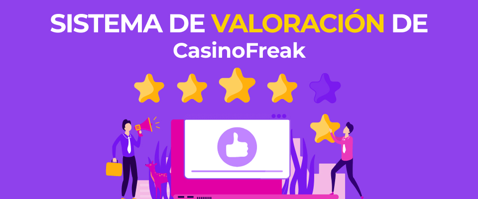 cómo funcionan las valoraciones